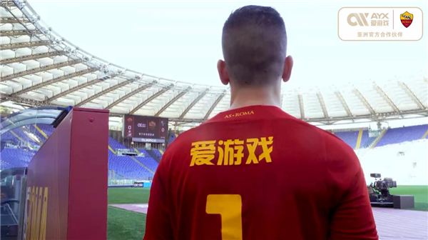 罗映潮就以
