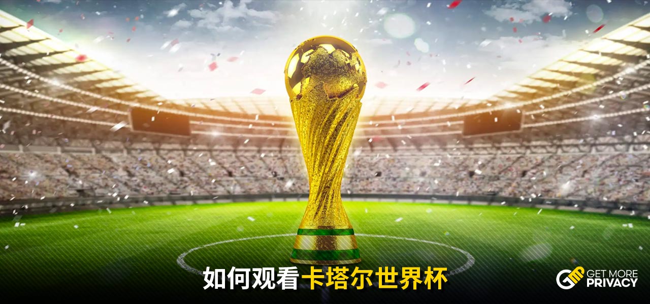 賽中大放異